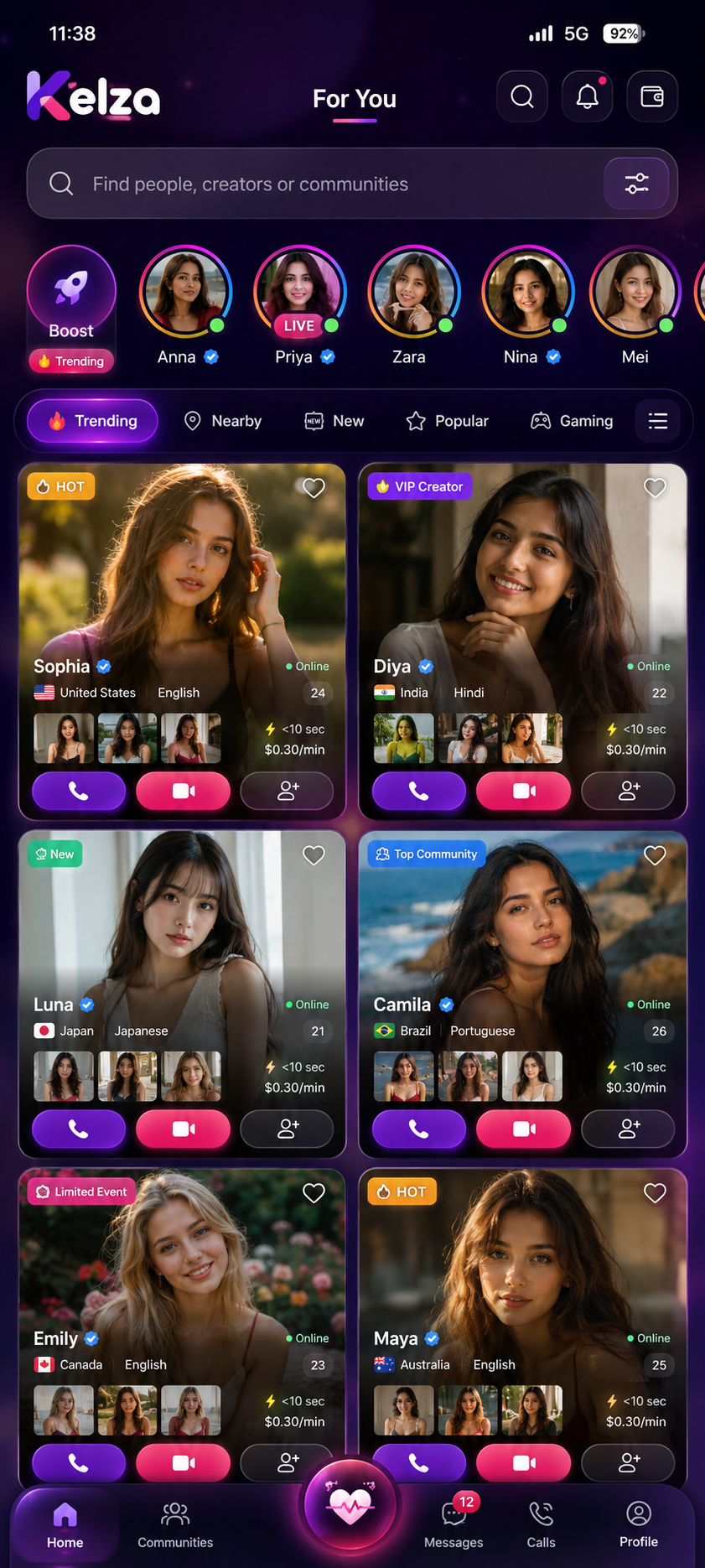 User Home Screen